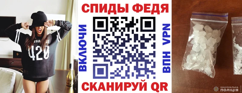 что такое   Баксан  АМФ 97% 