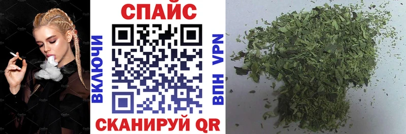где купить наркоту  Баксан  БУТИРАТ Butirat 