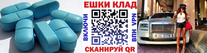 Экстази TESLA  Баксан 