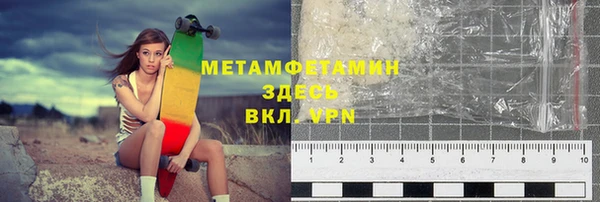 mdpv Алексеевка