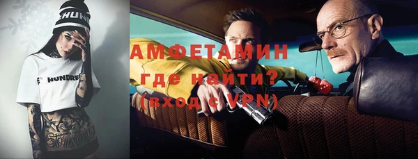 СК Алзамай