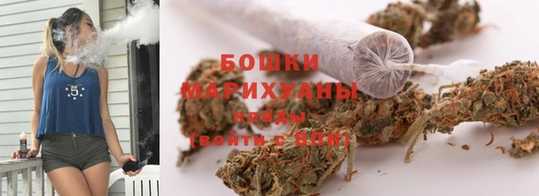 mdpv Алексеевка