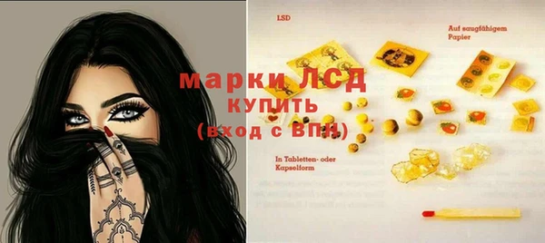 герыч Наволоки