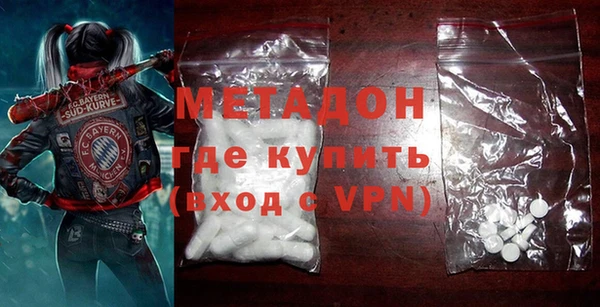 круглые Алексин