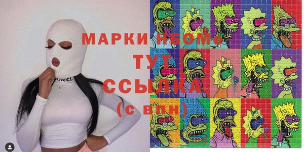 круглые Алексин