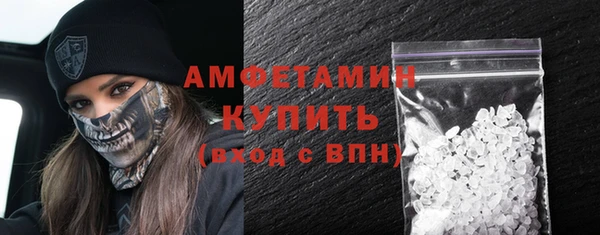 СК Алзамай