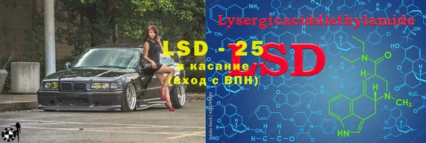 mdpv Алексеевка